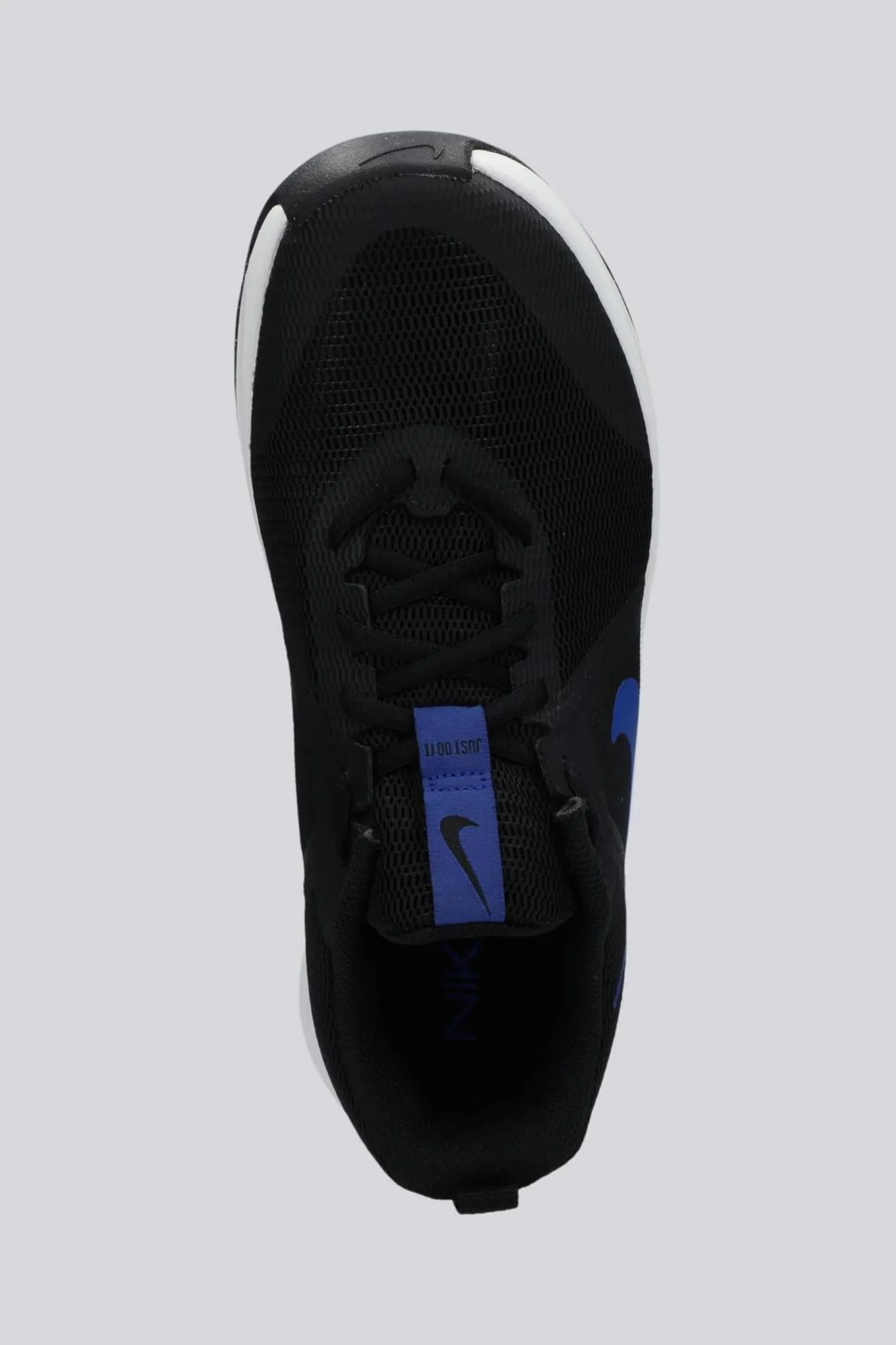 Nike MC Trainer
